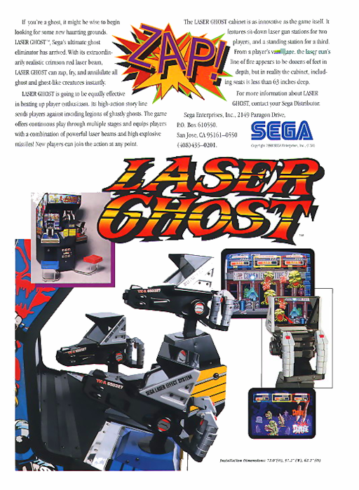 Laser Ghost (US, 317-0165) Arcade Game Cover